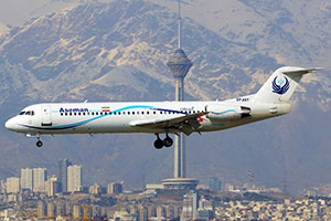 Iran Flight Tickets